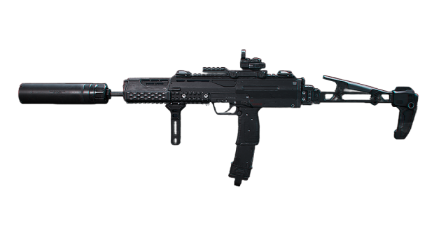 MP7冲锋枪