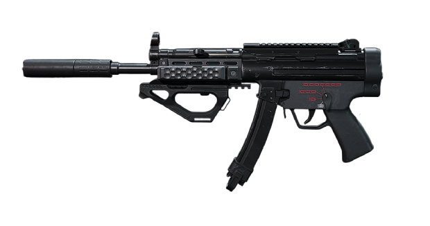 MP5冲锋枪