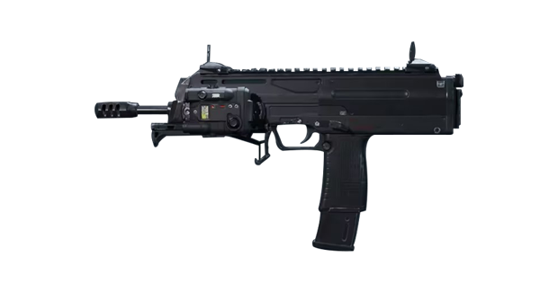 MP7冲锋枪